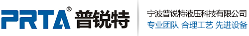 油壓緩沖器廠家